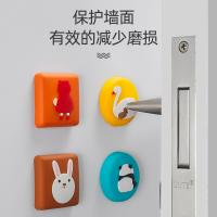 uploads/erp/collection/images/Home Garden/YiuQing/XU0630419/img_b/XU0630419_img_b_3